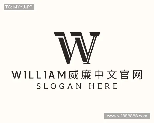 关于william威廉中文官网
